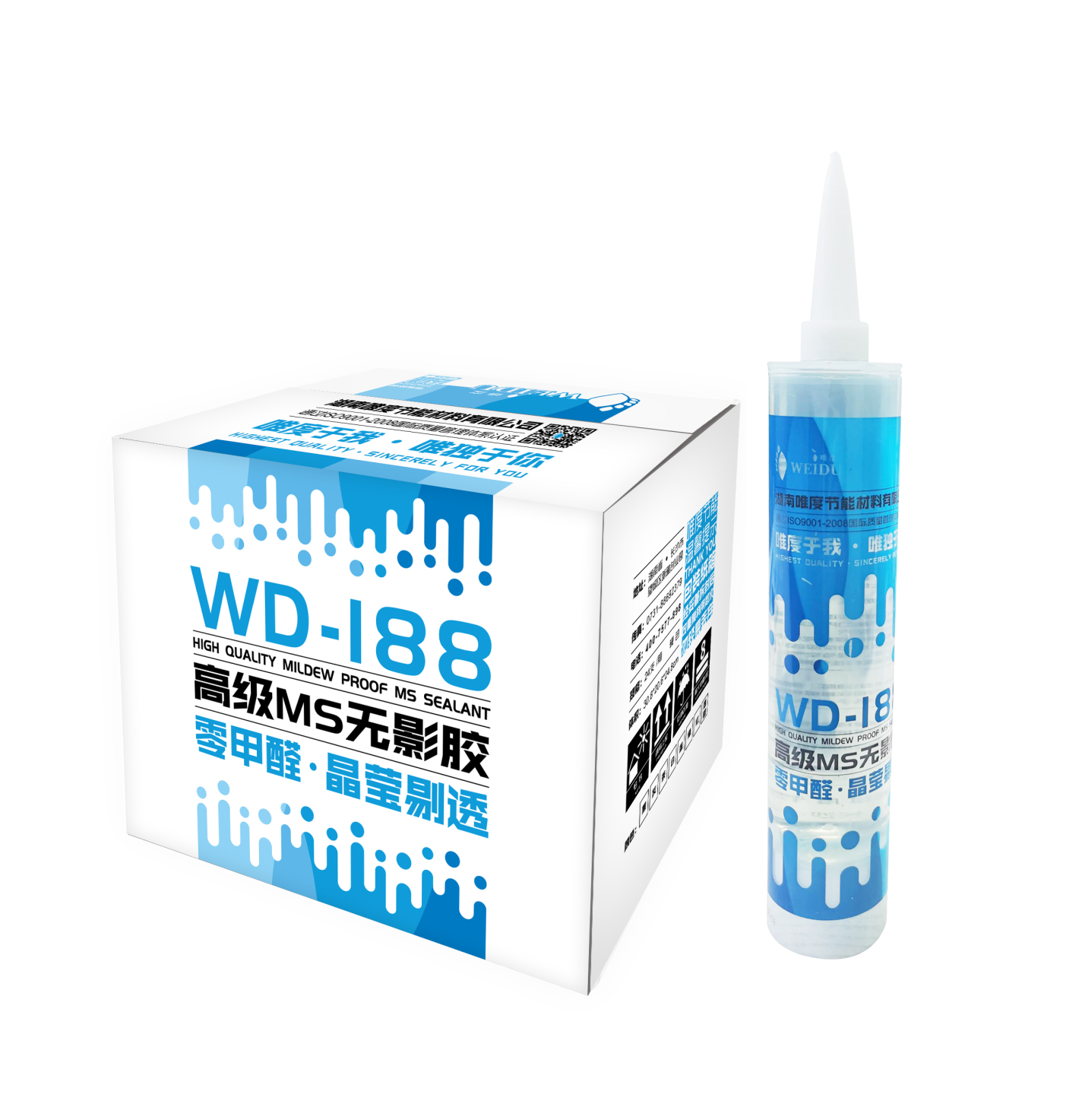 WD188 HIGH QUALITY MILDEW  MS TRANSPARENT SEALANT